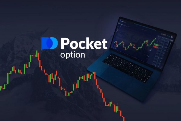 Pocket Option Trading Demo - An In-Depth Guide to Getting Started