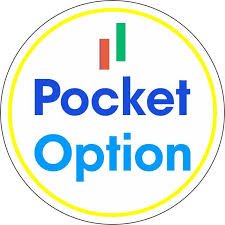 Все про індикатори Pocket Option як вони можуть допомогти трейдерам